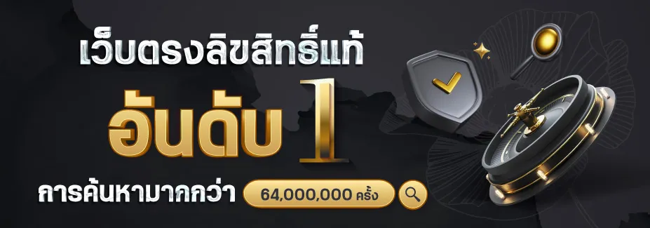 hitbet 24 สล็อต