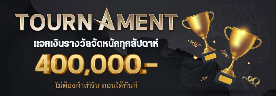 hitbet สล็อต