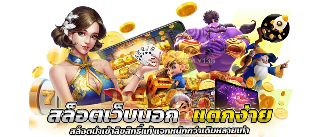 hitbet24 สมัครสมาชิก