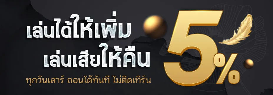 hitbet24 โปรโมชั่น